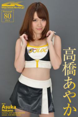操逼视频软件