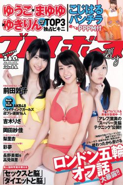 金瓶梅播放